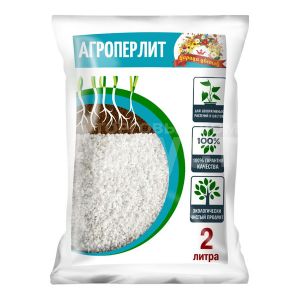 Агроперлит Царица цветов 2 л