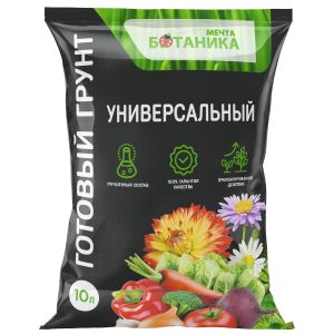 Грунт универсальный премиум Мечта ботаника 10 л