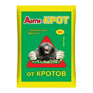 Средство от кротов Антикрот 50 гр