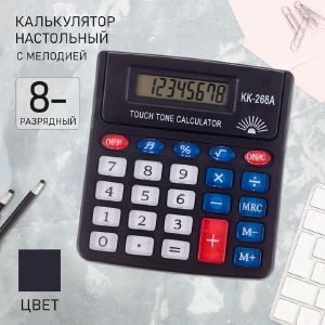 Калькулятор настольный 08-разрядный KK-268A с мелодией 444952