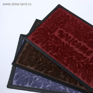 Коврик придверный «Welcome» 40х60 см, цвет МИКС   5148833