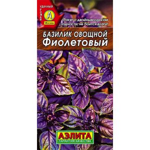 Базилик Фиолетовый Лидер Аэлита Ц