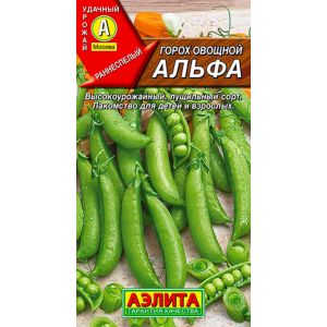Горох Альфа 10 г Аэлита Ц