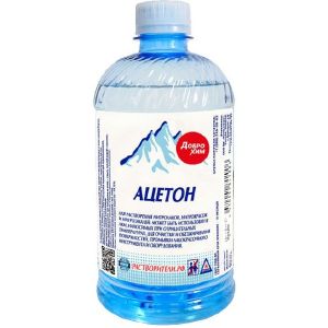 Ацетон 0,4 л