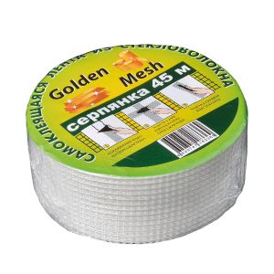 Лента стеклотканевая самоклеящаяся (серпянка) Golden Mesh, ячейка 2x2 мм, 45 мм 90 м