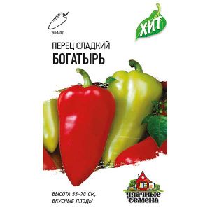 Перец Богатырь (металл) Гавриш Ц