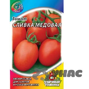 Томат Сливка медовая (метал) Гавриш Ц
