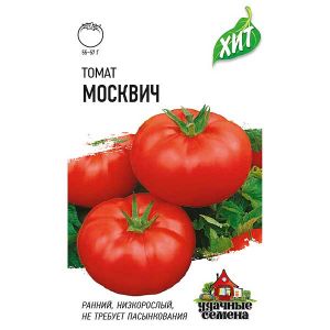 Томат Москвич (метал) Гавриш Ц