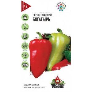 Перец Богатырь Удачные семена Гавриш Ц