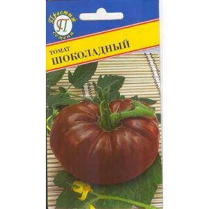 Томат Шоколадный Престиж Ц