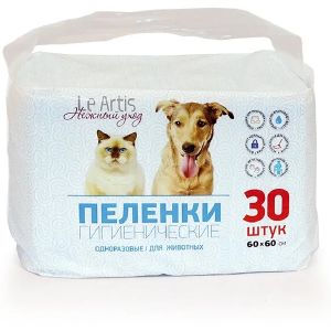 Пеленки