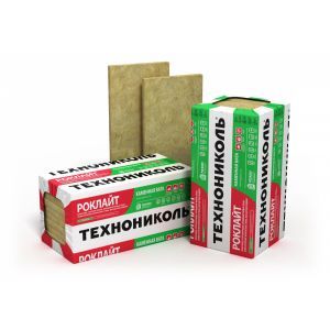 ИЗОЛЯЦИОННЫЕ МАТЕРИАЛЫ