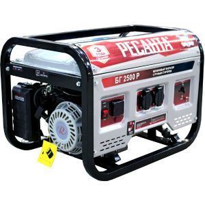 ГЕНЕРАТОРЫ