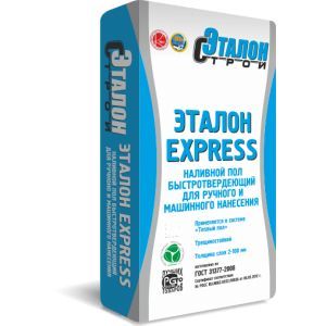 КЛЕЙ ДЛЯ ПЛИТКИ