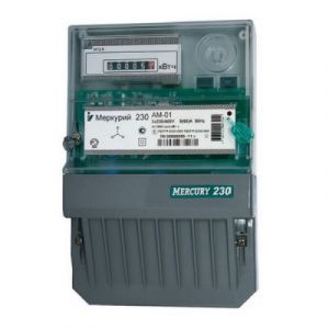 ПРИБОРЫ УЧЕТА, КОНТРОЛЯ И ИЗМЕРЕНИЯ