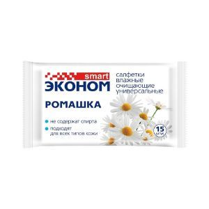 ВЛАЖНЫЕ САЛФЕТКИ