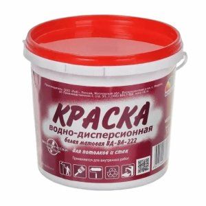 ДЛЯ СТЕН И ПОТОЛКОВ